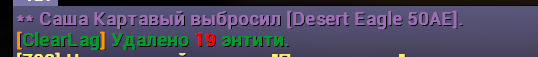 ыыы.png