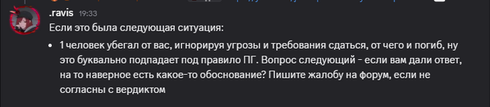 1777136290525.png