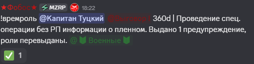 1777392745195.png