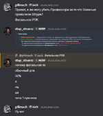 1777392800975.png