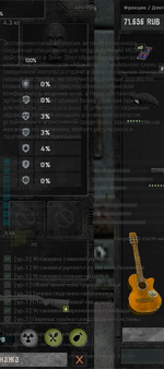 1777655690321.png
