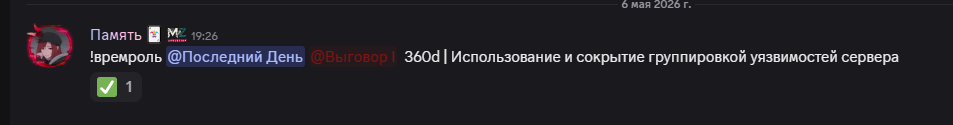 1778085938306.png 1778085938306.png
