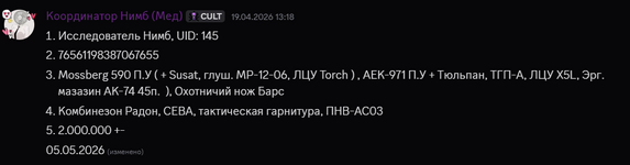 1778151611601.png 1778151611601.png