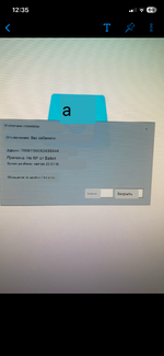 1778256953680.png