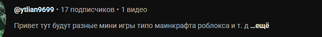 1778351875051.png