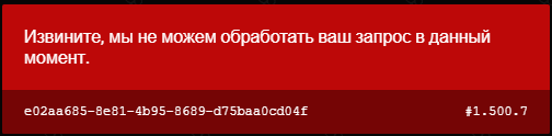 1778355733131.png