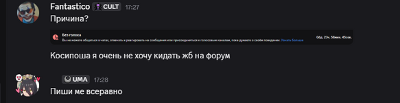 1778423500434.png