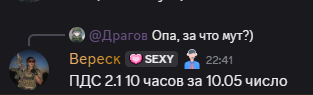 1778615596973.png