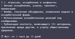 1779393981863.png 1779393981863.png