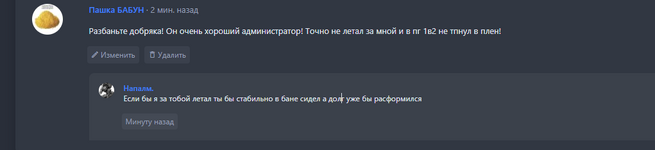 1779395485096.png