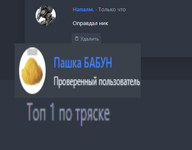 1779395714572.png