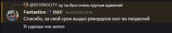 1779396055521.png