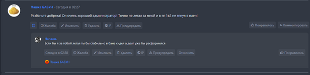 1779464809543.png