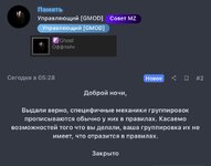 IMG_7183.jpeg