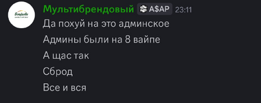 IMG_9967.png