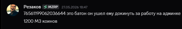1780088162397.png 1780088162397.png