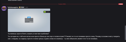 205442e4dfbc651f.png