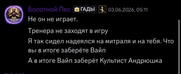 IMG_1882.jpeg