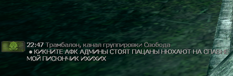ывывыв.png ывывыв.png