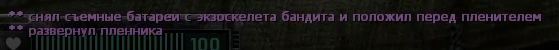 1782911494797.png