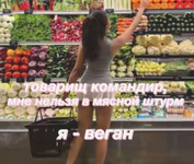 изображение_2026-07-20_131053179.png
