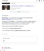 1784571819900.png 1784571819900.png