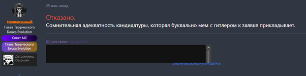 изображение_2026-07-20_232132614.png