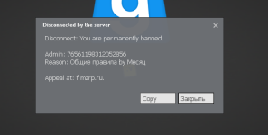 Снимок экрана 2026-10-19 182315.png