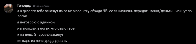 Снимок экрана 2026-10-19 182506ааааа.png Снимок экрана 2026-10-19 182506ааааа.png