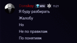 image-4.gif