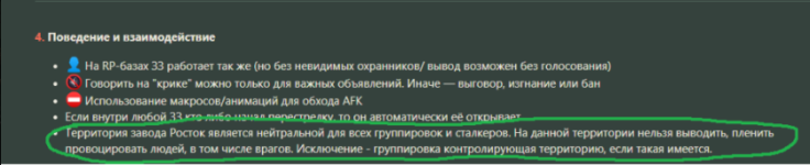 1792771688392.png