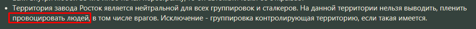 1792785597341.png