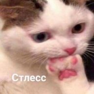 Рэд