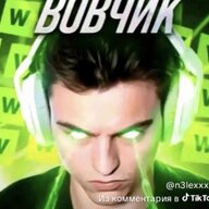 Тёмный/Moro