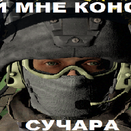 Вереск1