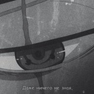 Sharingan