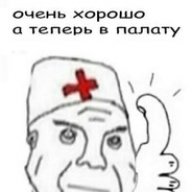 KamazNiza