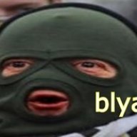 Просто человек