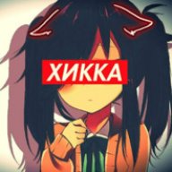 Милд Мохд
