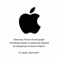 Васек Рукаблуд