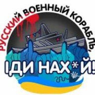 Hosku_